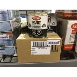 Case of Krylon Rust Protector Ivory Gloss Enamel (2 x 946mL)