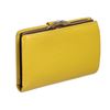 Image 3 : Louis Vuitton Yellow Epi Leather French Purse Wallet