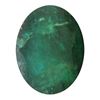 Image 1 : 5.74 ctw Oval Emerald Parcel