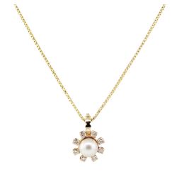 0.40 ctw Diamond and Pearl Pendant with Chain - 14KT Yellow Gold