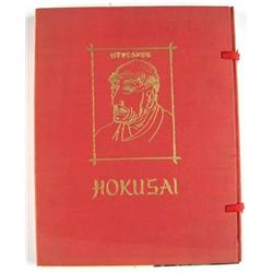 Hokusai Book with 48 Woodcuts