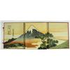 Image 2 : Hokusai Book with 48 Woodcuts