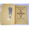 Image 2 : Book of the Hopi, Frank Waters 1963