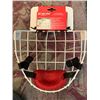 Image 2 : 4 NEW CCM FM580 HOCKEY FACEMASKS 2 WHITE, 2 BLACK ADULT, EBAY SOLD PRICE $49.99 EACH