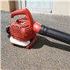 Image 2 : HOMELITE GAS LEAFBLOWER