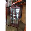 Image 8 : MAHOGANY GLASS DOOR 7FT DISPLAY CABINET