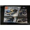 Image 2 : LEGO SPEED CHAMPIONS SET AND MINI SEARS BOOMBOX