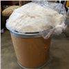 Image 1 : BARREL OF WHITE NEW ZEALAND WOOL YARN