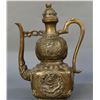 Image 1 : Antique Chinese Bronze Dragon Kylin Wine Tea Pot