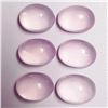 Image 1 : Natural  Pink Rose Quartz 12 x 9 MM {Flawless-VVS}