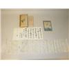 Image 1 : JAPANESE. A Group of 2. Soft Cover. Ex-