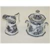 Image 1 : 2 PC. MULBERRY CREAMER & SUGAR-JEDDO PA