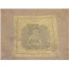 Image 2 : 19TH CENT. ROUND PAPER & PAPIER MACHE H