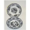Image 1 : (2) 9 1/2 MULBERRY FLANGED SOUPS: (1) 
