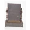 Image 2 : 19TH CENT. ENGLISH MAHOGANY 1 DRAWER SH