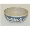 Image 1 : 4 DEDHAM POTTERY RABBIT BOWL (2 T X 4
