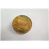 Image 8 : Small Mango Wood Bowl w/ Freeform Edge & Carved Figure Accents, Approx. 5" Dia, 4.5" Tall