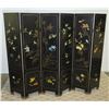 Image 1 : 6-Panel Black Lacquered Screen with Semi-Precious  Jade Stone Overlays on Reverse, Painted  Bird