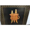 Image 49 : 6-Panel Black Lacquered Screen with Semi-Precious  Jade Stone Overlays on Reverse, Painted  Bird