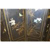 Image 6 : 6-Panel Black Lacquered Screen with Semi-Precious  Jade Stone Overlays on Reverse, Painted  Bird