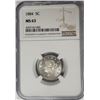 Image 1 : 1884 5C Victory Nickel NGC MS63