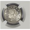 Image 2 : 1884 5C Victory Nickel NGC MS63