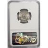 Image 4 : 1884 5C Victory Nickel NGC MS63