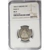 Image 1 : 1854-O Arrows Huge O Seated Liberty Qrtr NGC AG3