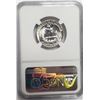 Image 4 : 1950 25C Washington Quarter NGC PF65 Proof