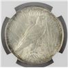 Image 3 : 1924-S NGC AU55 PEACE SILVER DOLLAR
