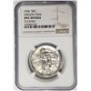Image 1 : 1926 Oregon Trail Commemorative Half Dollar NGC