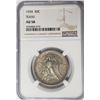Image 1 : 1934 Texas Commemorative Half Dollar NGC AU58