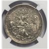 Image 3 : 1934 Texas Commemorative Half Dollar NGC AU58