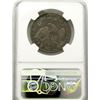 Image 4 : 1829 BUST HALF DOLLAR NGC VF DETAILS