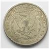 Image 2 : 1898-S MORGAN DOLLAR XF/AU