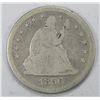 Image 1 : 1856-O SEATED QUARTER