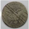 Image 2 : 1892 BARBER QUARTER