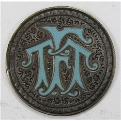1892 BARBER QTR "LOVE TOKEN"