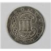 Image 2 : 1857 THREE CENT SILVER PIECE