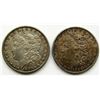 Image 1 : 2 - AU MORGAN DOLLARS: 1880 & 1886