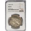Image 1 : 1926-S Peace Dollar $1 NGC AU53