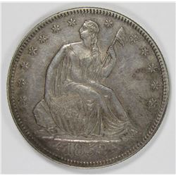 1853 ARROWS/RAYS SEATED HALF