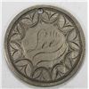 Image 1 : 1876 SEATED HALF "LOVE TOKEN"