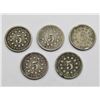 Image 2 : 5-SHIELD NICKELS