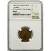 Image 1 : 1863 CIVIL WAR TOKEN NGC MS 63
