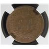Image 4 : 1868 INDIAN CENT NGC AU53 BN