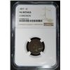 Image 1 : 1877 INDIAN CENT NGC VG DETAILS
