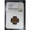 Image 1 : 1909-S INDIAN CENT NGC XF DETAILS