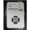 Image 1 : 1942/41 MERCURY DIME NGC AU50