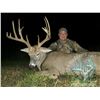 Image 1 : 4 Day-Youth Kansas Whitetail with 180 Outdoors September 2021